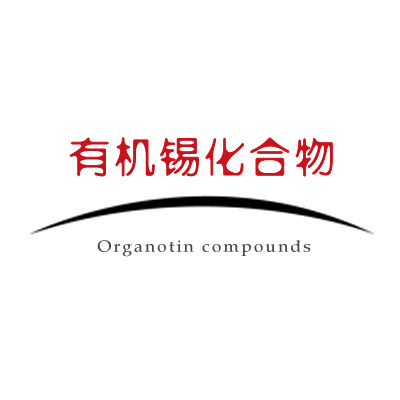 粘結力改善助劑nt add as3228.pdf